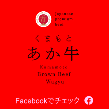 グローカル・クラウドファンディング
