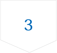 購入3:申込情報入力